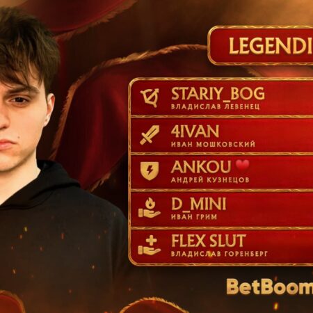 Equipe de kiyotaka se mostra mais fraca que FEDERALNAYA no BetBoom Streamers Battle 9