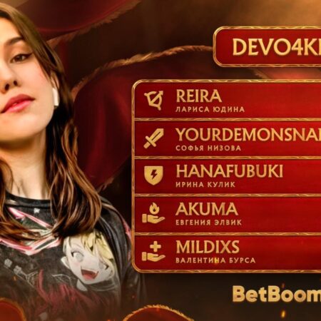 DEVO4KI vencem partida de estreia no BetBoom Streamers Battle 9