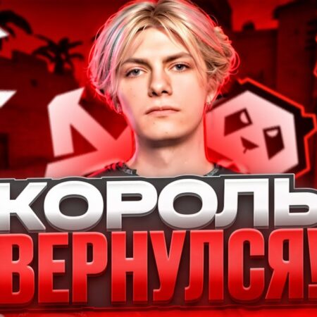 Deko explica por que encerrou sua carreira no CS2