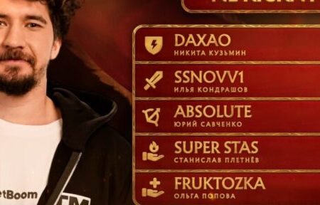 Equipe Petushara vence Stariy bog no BetBoom Streamers Battle 9