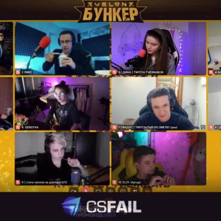 Streamer Finargot é banido do Twitch durante exibição de “O Grande Lebowski”