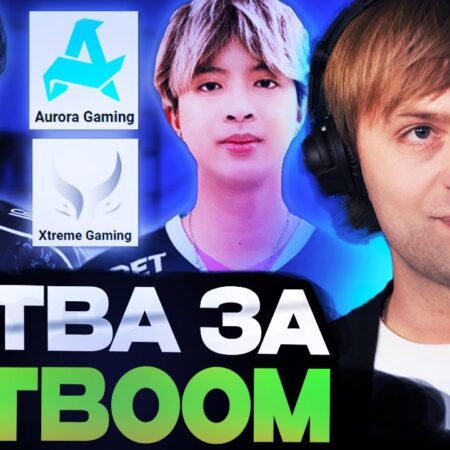 NS comenta sobre a nova formação da Aurora Gaming