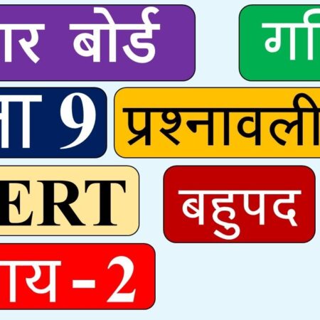 9Class faz declaração significativa aos fãs