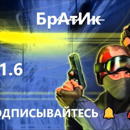 Papich Retorna ao Counter-Strike Após 5 Anos e Compartilha Experiência Hilária
