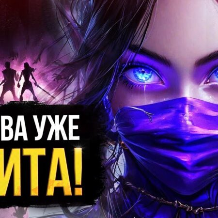 Atualização 7.38 do Dota 2 introduz nova moeda para criar itens neutros únicos