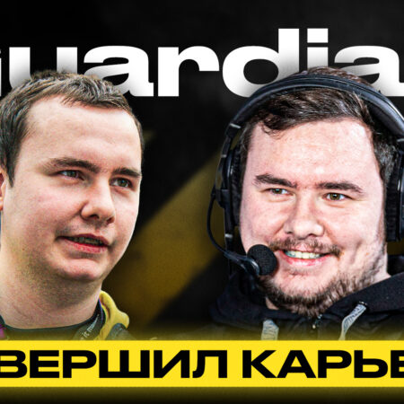 G2 Esports perde para The Mongolz na segunda fase de grupos da ESL Pro League S21