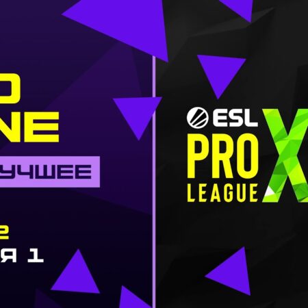 m0NESY comenta sobre vitória contra paiN na ESL Pro League Season 21