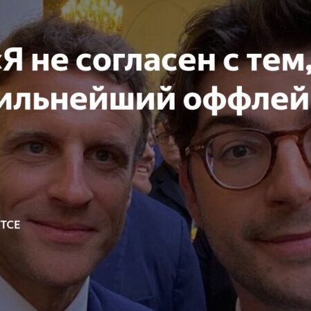 Ceb sobre 33: “Não Concordo que 33 Seja o Offlaner Mais Forte”