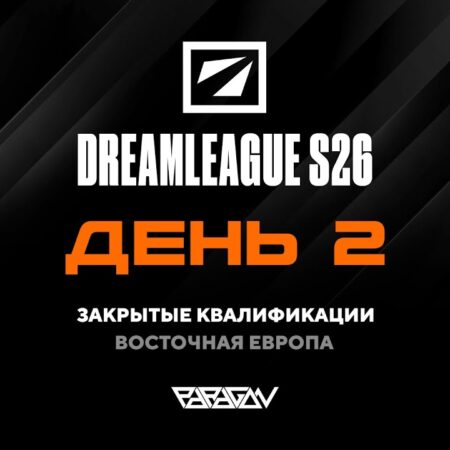 NAVI Garante Vaga na Grande Final da DreamLeague S26 ao Vencer Aurora Gaming