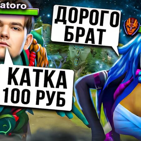 Opinião de Evelone sobre Yatoro, Jogador de Dota 2