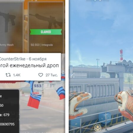 Chances de Drop de Itens no CS2 Parecem Alteradas Após Atualização