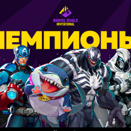 Reação de Rein após a eliminação da Virtus.pro nas eliminatórias da DreamLeague Season 26