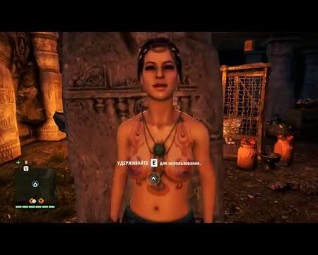 Ubisoft Restaura Nudez Acidentalmente Censurada em Far Cry 4