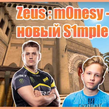 Zeus Opina sobre a Rumorada Mudança de m0NESY para a Falcons