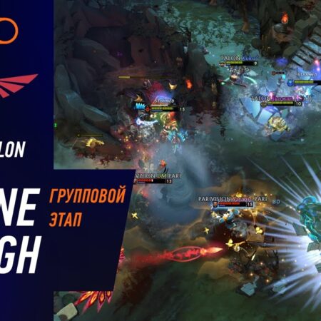 Análise do Confronto: Team Spirit vs Talon Esports no Dota 2