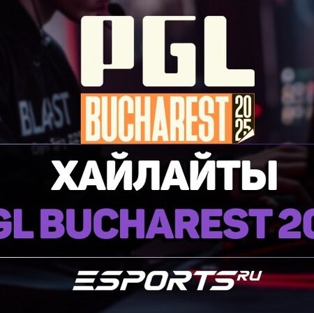 M0NESY Após Final do PGL Bucharest 2025: “A História Aqui Termina, Mas Dentro de Mim, Jamais”