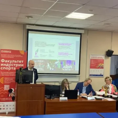 Киберспорт и высшее образование: итоги конференции в Калининграде