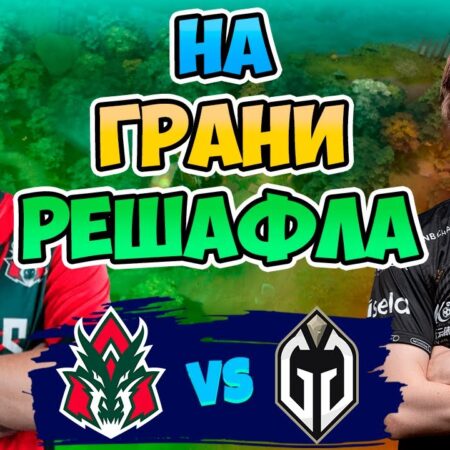 Fly Jogará pela AVULUS como Stand-in no PGL Wallachia Season 4
