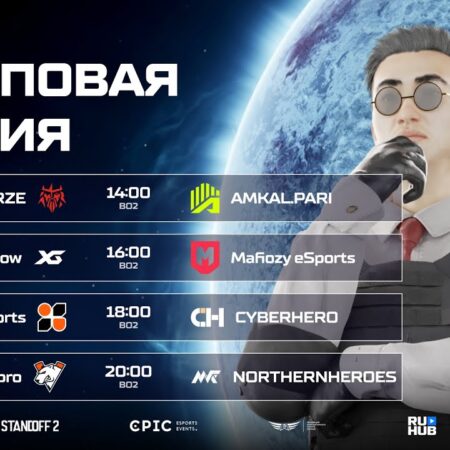 CyberHero e Mafiozy Esports Disputam Vaga na Grande Final do Winline EPIC Standoff 2 Cosmo: Cancri E