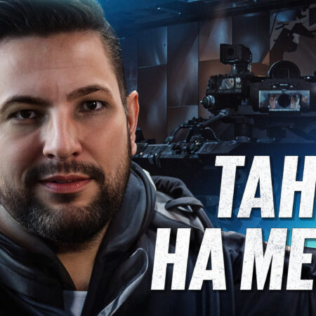 PARIVISION Anuncia Equipe de “World of Tanks”