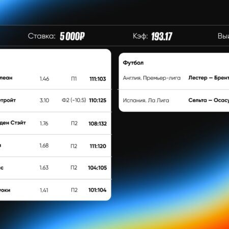 Blazer Gang Supera JUMBO TEAM na Primeira Divisão da BetBoom Batalha dos Campeões 2025 de “World of Tanks”
