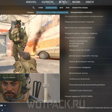 CS2 Rodando em 144×144: Jogável, Mas Prepare-se Para a Poluição Visual