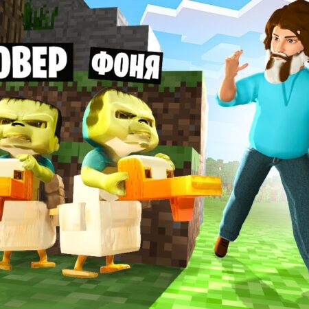 Mod de Minecraft Adiciona Memes Virais ‘Brainrot’ de 2025