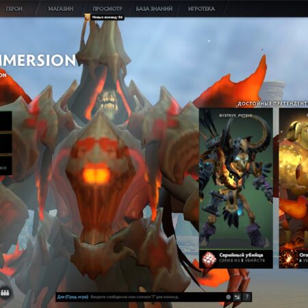 Comunidade Dota 2 Pede à Valve para Premiar Jogador Russo AndreyIMMERSION