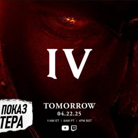 TES IV: Oblivion Chega aos Torrents