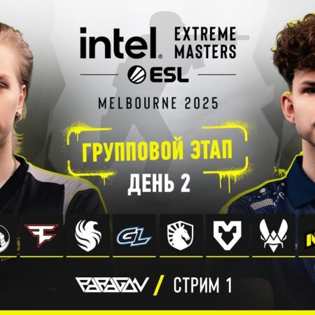 Team Liquid Elimina MIBR no IEM Melbourne 2025