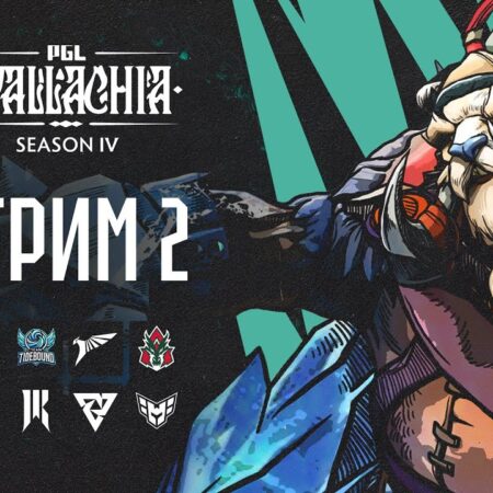 Tidebound Elimina Xtreme Gaming e Garante Vaga nos Playoffs do PGL Wallachia Season 4