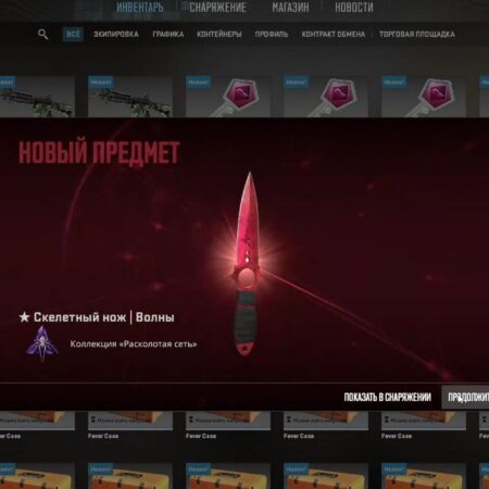 Leron_Baron tira faca caríssima no CS2