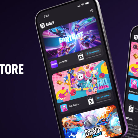 Epic Games Store Chega aos Celulares com Jogos Grátis Semanais: A Bola da Vez é Figment 2