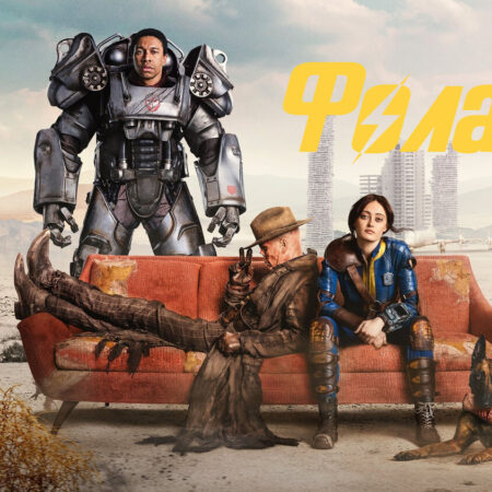 Fallout 5: Luz Verde para o Apocalipse — Mas Quem Veste o Traje do Refúgio?