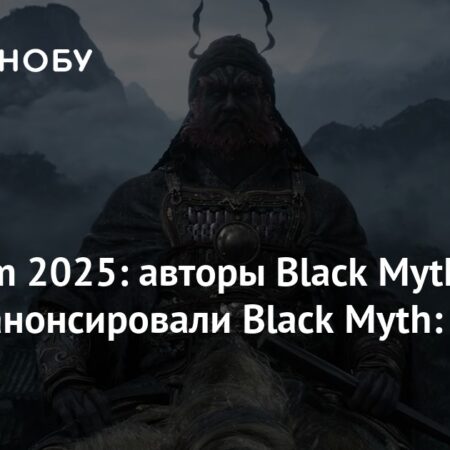 Black Myth: Zhong Kui – A Nova Aventura Mística da Game Science Pós-Wukong