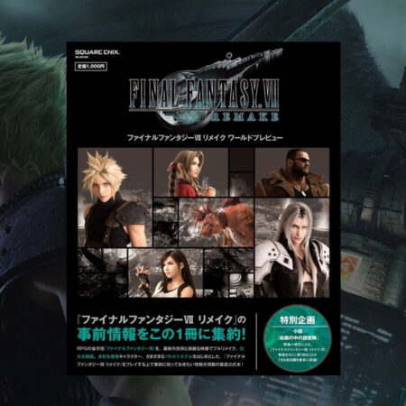 Final Fantasy VII Remake Parte 3: O Cronograma Secreto da Square Enix