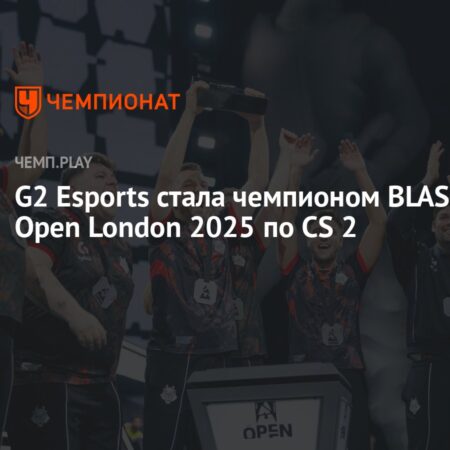 G2 Esports e Team Vitality: O Confronto Final da BLAST Open London 2025 de CS2