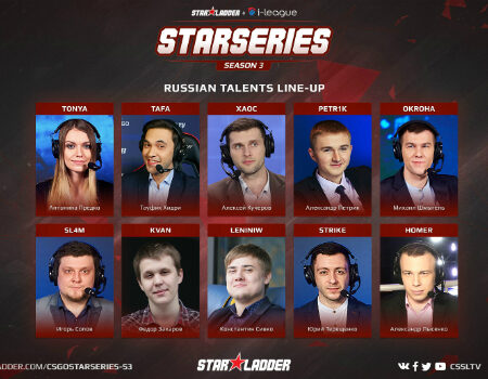 NAVI Navega por Águas Turbulentas e Vence 9INE no StarLadder StarSeries Fall 2025