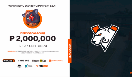 Virtus.pro Dominou: É a Primeira Finalista do Winline EPIC Standoff 2 PawPaw: Ep.4