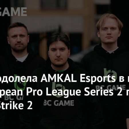 S1mple Guia BCGame à Vitória Espetacular na European Pro League Series 2