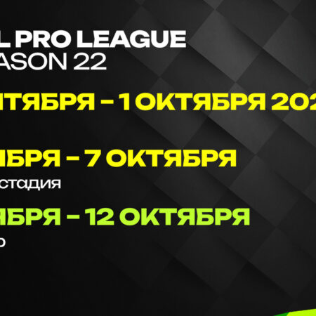 ESL Pro League Season 22: Quem Voará Mais Alto no Céu de Estocolmo do CS2?