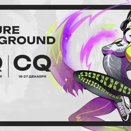 FISSURE PLAYGROUND 2: A Imersão Submarina que Afundou a Kalmychata na Chave Inferior de Dota 2