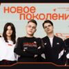 Virtus.pro Choca o Mundo do Dota 2: Maelstorm Celebra Vitória Imediata da Nova Equipe nas Qualificatórias da DreamLeague S27