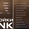Donk: A Ascensão de um Prodígio do CS2, os Medos dos Pais e uma Promessa Cumprida