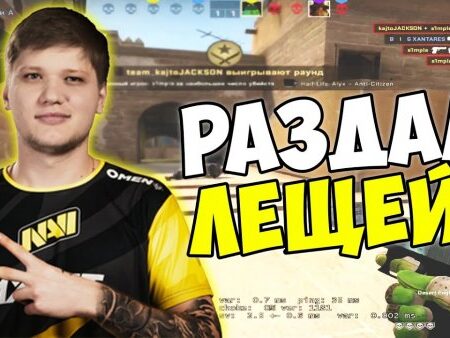 A Controvérsia S1mple na BCGame: Dinheiro, Ego e o Veredito Implacável de Donk