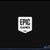 Epic Games Store: A Chave Gratuita para um Universo de Jogos no Seu PC
