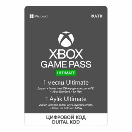 Game Pass: Microsoft Aumenta Preços, Mas Nem Tudo Está Perdido Para Gamers Atentos!