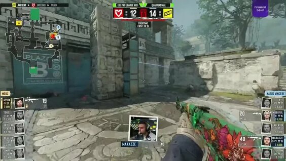O Adeus Precoce de Natus Vincere na ESL Pro League Season 22: MOUZ Avança