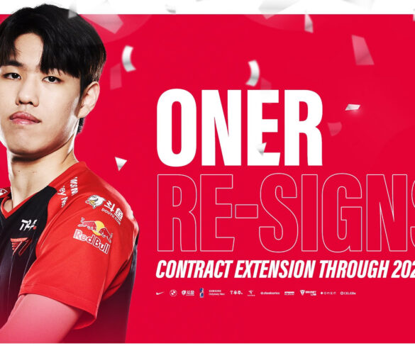 A Estabilidade de uma Lenda: T1 Garante a Permanência de Oner até 2028