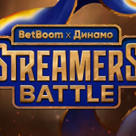 KiberDinamo Leva a Taça no BetBoom Streamers Battle CS #4 Após Final Eletrizante de Três Mapas